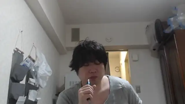 raterate555 online show from December 2025 10:39:02 AM