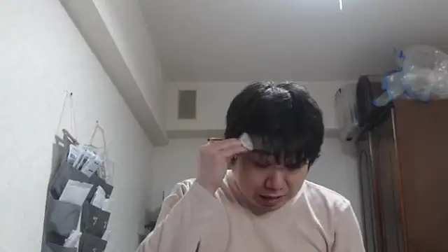 raterate555 online show from March 2026 12:03:02 PM