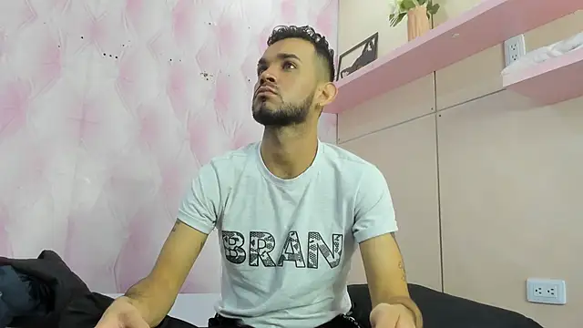 Snapshot of EthanGrey chatting on February 2026 10:56:02 AM EthanGrey online show from February 2026 10:56:02 AM