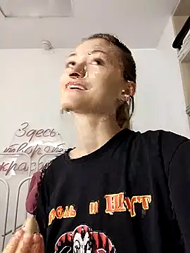 LillySvon online show from March 2026 03:34:01 PM