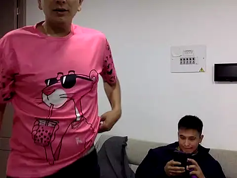 Snapshot of KianxxTeach chatting on May 2026 01:32:01 AM KianxxTeach online show from May 2026 01:32:01 AM
