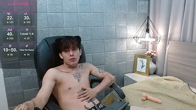 Iantwink18 online show from September 2025 11:04:01 AM