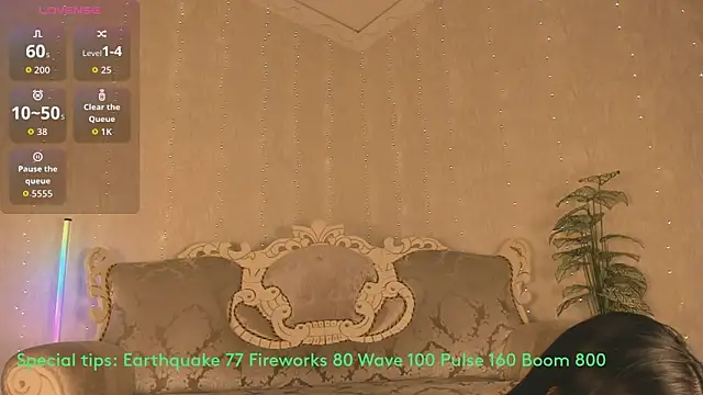 Snapshot of loveame chatting on November 2025 05:13:02 PM loveame online show from November 2025 05:13:02 PM