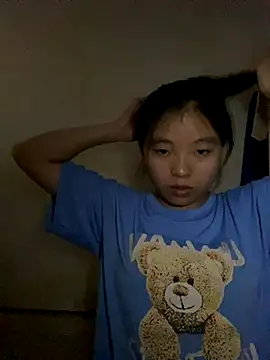 viluna online show from October 2025 11:31:02 AM