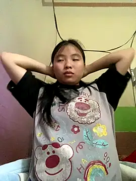 viluna online show from November 2025 04:24:02 AM