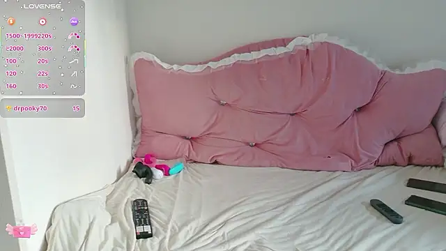 Sofia-sakura online show from November 2025 10:08:02 PM