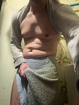 Snapshot of marik_goldd chatting on October 2025 02:28:01 PM marik goldd online show from October 2025 02:28:01 PM