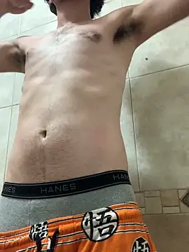 Snapshot of pitudo1313wuero chatting on December 2025 02:44:02 AM pitudo1313wuero online show from December 2025 02:44:02 AM