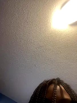 Idonotcherishu online show from November 2025 01:26:02 PM