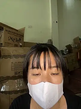 Snapshot of Dankun chatting on September 2025 04:44:01 AM Dankun online show from September 2025 04:44:01 AM