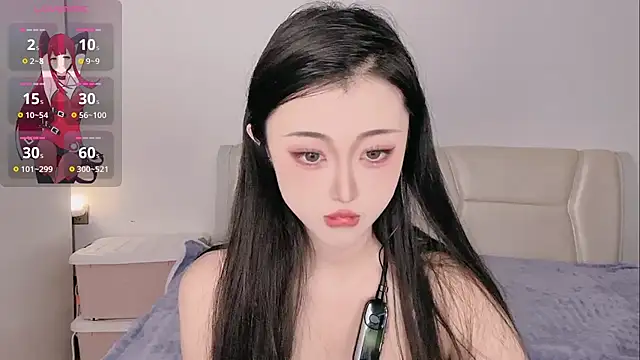 XiaoQiao online show from November 2025 01:04:01 PM