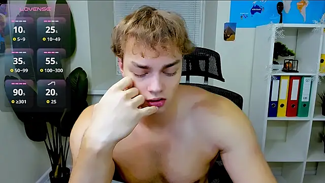 ChaseMuscular online show from January 2026 11:16:02 AM