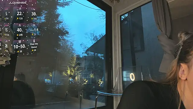 Ella Vee online show from December 2025 05:39:02 AM