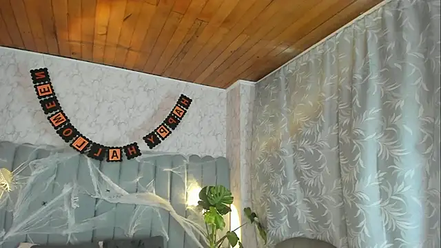 aylacallowey online show from October 2025 07:24:01 PM