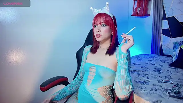 sophia arevalo online show from December 2025 03:11:05 AM