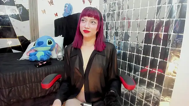 sophia arevalo online show from March 2026 03:11:02 AM