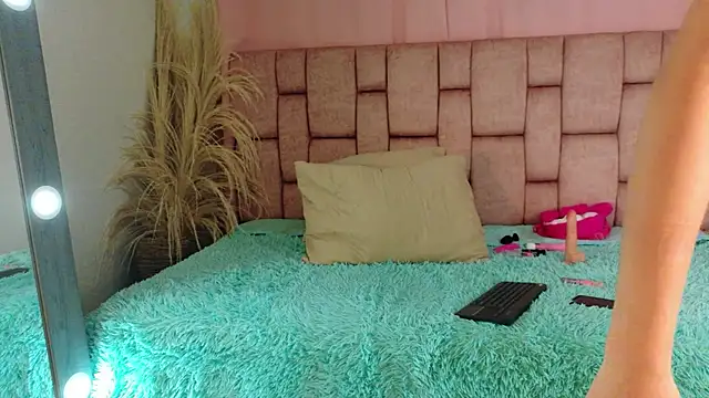 AteneaCox online show from January 2026 10:08:02 AM