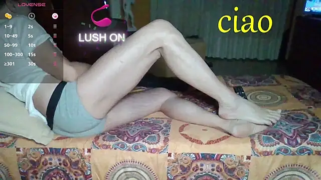 Snapshot of lattediyak chatting on December 2025 01:17:01 AM lattediyak online show from December 2025 01:17:01 AM