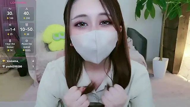 Lemon o0 online show from September 2025 11:19:02 AM