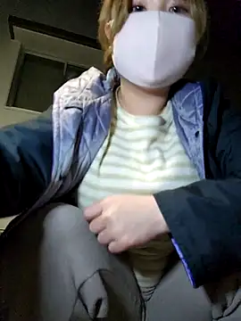 Snapshot of --MIYUKI chatting on November 2025 05:57:01 PM --MIYUKI online show from November 2025 05:57:01 PM