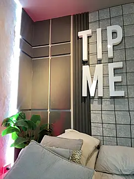 Tayler Kim online show from March 2026 04:38:01 PM