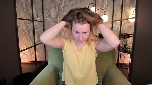 MeggySun online show from November 2025 01:26:02 PM