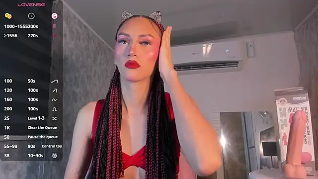 V suckscock online show from October 2025 01:43:02 PM