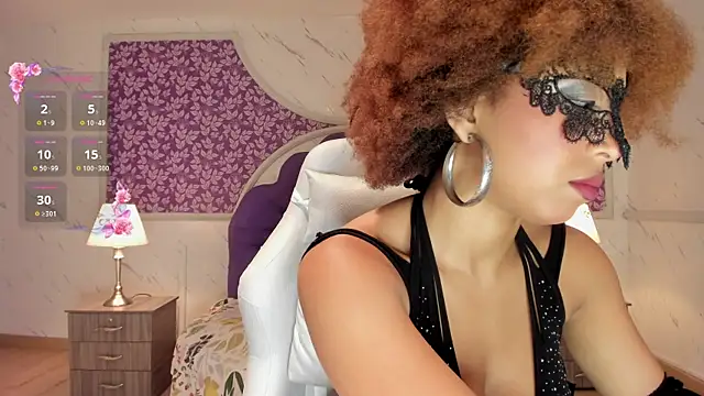 Amarafire online show from October 2025 01:24:02 PM