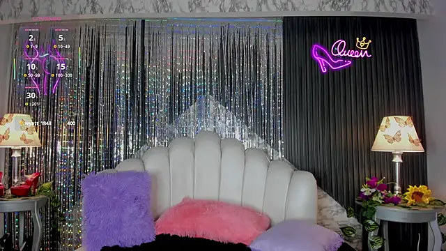 Amarafire online show from January 2026 01:23:01 AM