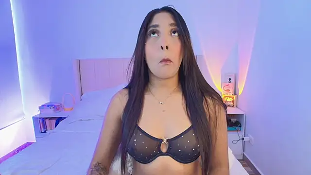 Megan ale online show from November 2025 05:08:02 PM