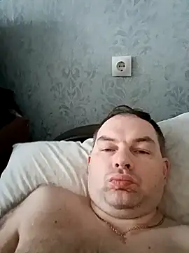 SummerArthur online show from November 2025 07:13:01 AM