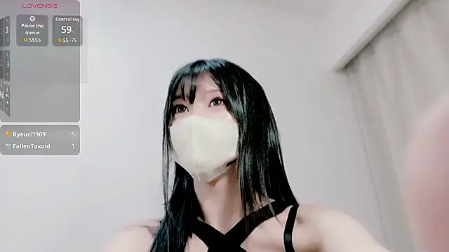 Snapshot of mai_xx chatting on September 2025 10:47:01 AM mai xx online show from September 2025 10:47:01 AM