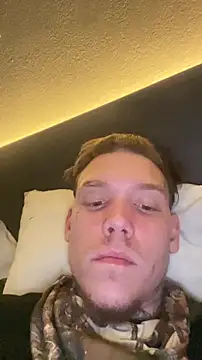 Snapshot of Duanennnn chatting on November 2025 10:57:02 PM Duanennnn online show from November 2025 10:57:02 PM