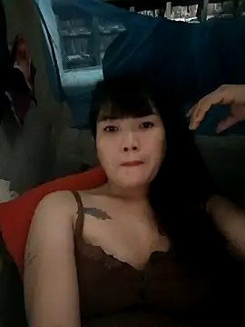Snapshot of Thao_xx chatting on September 2025 01:32:02 PM Thao xx online show from September 2025 01:32:02 PM