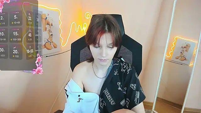 AudreyyKim online show from December 2025 07:56:01 AM