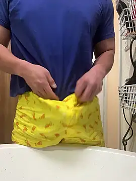 Snapshot of sukebegorilla chatting on January 2026 10:11:02 AM sukebegorilla online show from January 2026 10:11:02 AM