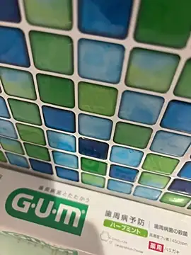 sukebegorilla online show from March 2026 05:18:01 PM