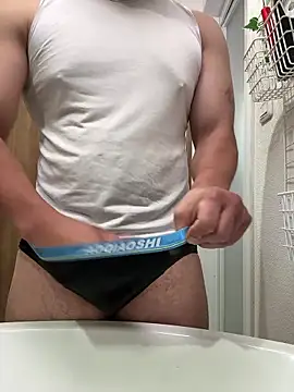 Snapshot of sukebegorilla chatting on June 2026 09:12:02 PM sukebegorilla online show from June 2026 09:12:02 PM