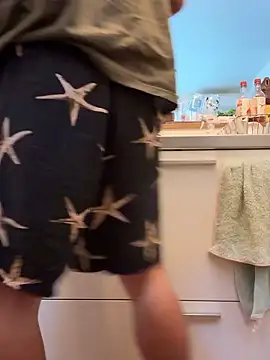 Snapshot of sukebegorilla chatting on October 2025 12:22:01 AM sukebegorilla online show from October 2025 12:22:01 AM