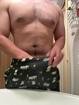 sukebegorilla online show from April 2026 05:16:02 PM