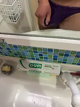 sukebegorilla online show from March 2026 09:18:02 PM