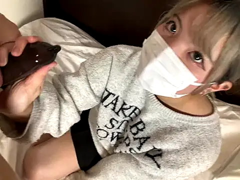 net-nanpa online show from December 2025 11:11:01 AM