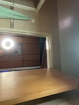 alilith online show from December 2025 01:47:02 PM