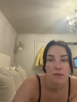 Remirosee online show from February 2026 12:49:02 PM