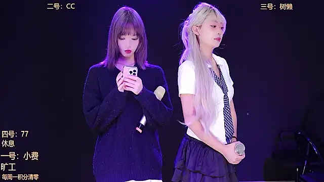 Snapshot of Emeralds_Girls chatting on October 2025 11:14:01 PM Emeralds Girls online show from October 2025 11:14:01 PM