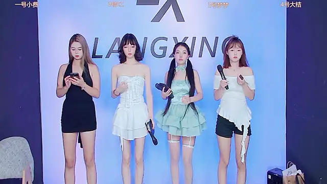 Snapshot of Emeralds_Girls chatting on September 2025 12:55:01 AM Emeralds Girls online show from September 2025 12:55:01 AM