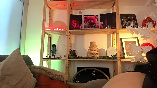 Sima Wendy online show from November 2025 07:23:02 AM