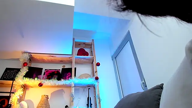 Sima Wendy online show from January 2026 07:12:02 AM