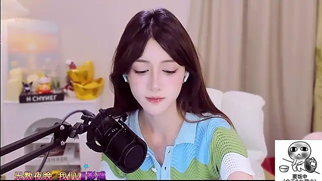Wow-fairy online show from May 2026 01:31:02 PM