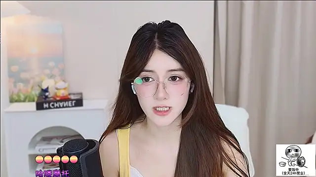 Snapshot of Wow-fairy chatting on June 2026 01:28:01 PM Wow-fairy online show from June 2026 01:28:01 PM